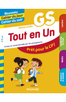 Tout en un gs - leçons, méthodes et exercices - nouveau cahier du jour cahier du soir