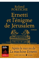 Ernetti et l'énigme de jérusalem