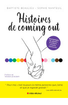 Histoires de coming out