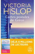 Cartes postales de grèce