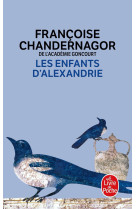 Les enfants d'alexandrie (la reine oubliée, tome 1)