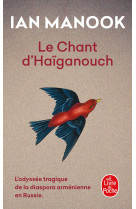 Le chant d'haïganouch