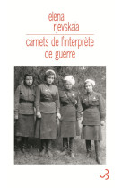 Carnets de l'interprète de guerre