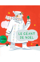 Le géant de noël