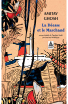 La déesse et le marchand