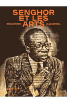 Senghor et les arts