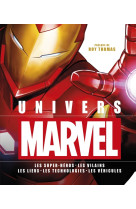 Univers marvel