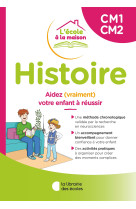 L'école à la maison - histoire cm1-cm2