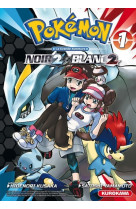 Pokémon noir 2 et blanc 2 - tome 1