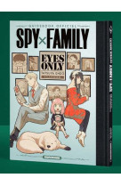 Spy x family guidebook - edition luxe