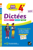 Dictées 4e