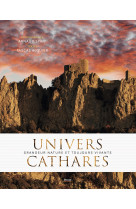 Univers cathares