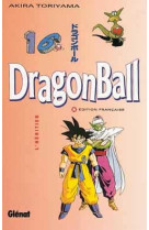 Dragon ball (sens français) - tome 16