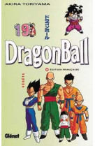 Dragon ball (sens français) - tome 19