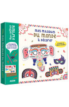 Mon coffret d'artiste - mes masques du monde à décorer