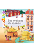 Les maisons du monde