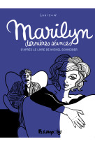 Marilyn, dernières séances