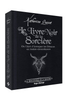 Le livre noir de la sorcière