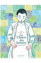 Le choeur des femmes