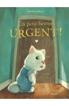 Un petit besoin urgent