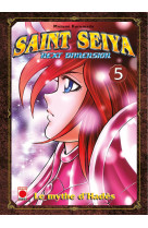 Saint seiya next dimension t05