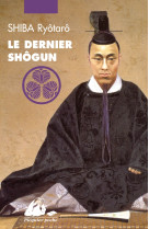 Le dernier shogun