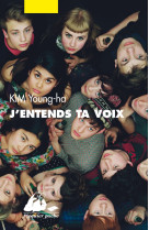 J'entends ta voix