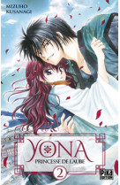 Yona, princesse de l'aube t02