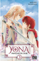 Yona, princesse de l'aube t03