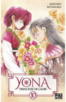 Yona, princesse de l'aube t10