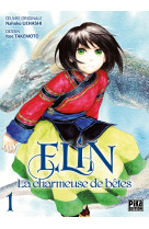 Elin, la charmeuse de bêtes t01