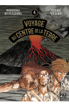 Voyage au centre de la terre t04