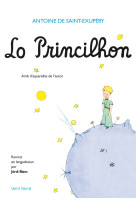 Lo princilhon