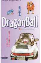 Dragon ball (sens français) - tome 06