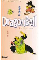 Dragon ball (sens français) - tome 08