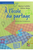 A l'école du partage : les communs dans l'enseignement