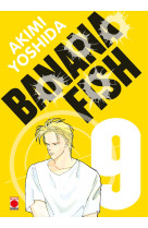 Banana fish perfect edition t09