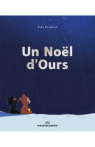 Un noël d'ours