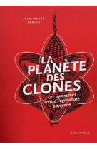 La planète des clones