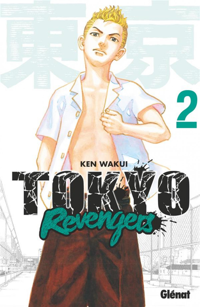 TOKYO REVENGERS - TOME 02 - WAKUI KEN - GLENAT