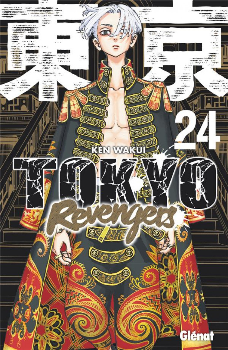 TOKYO REVENGERS - TOME 24 - WAKUI KEN - GLENAT