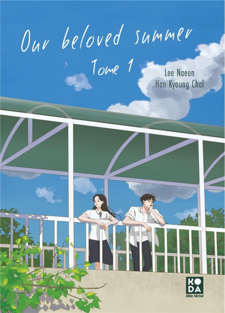 OUR BELOVED SUMMER - TOME 1 - KYOUNG-CHAL/NAEUN - ALBIN MICHEL