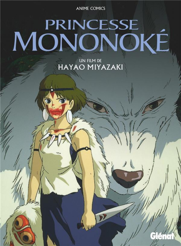 PRINCESSE MONONOKE - MIYAZAKI  HAYAO - GLENAT