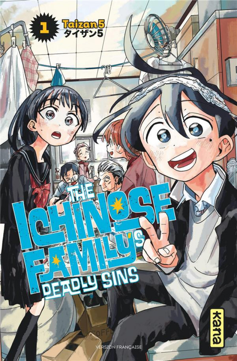 THE ICHINOSE FAMILY-S DEADLY SINS  - TOME 1 - TAIZAN 5 - DARGAUD