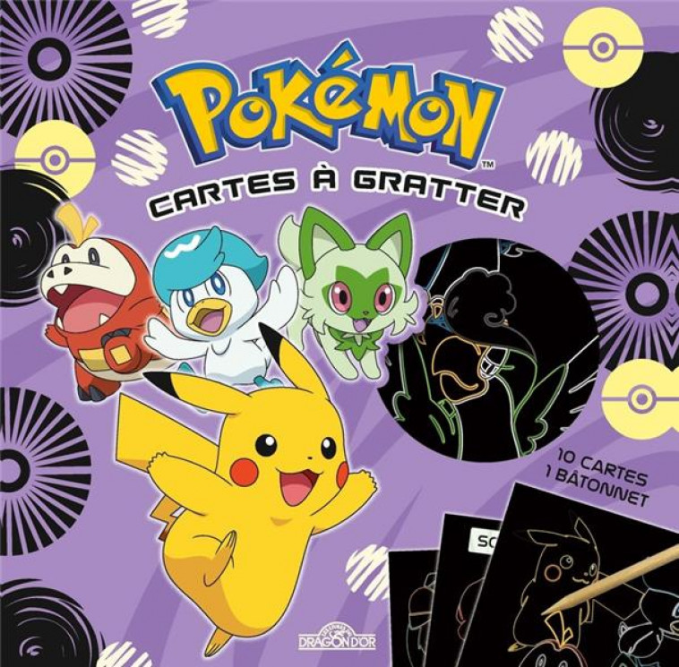 CARTES A GRATTER : POKEMON : LES POKEMON DE PALDEA - THE POKEMON COMPANY - NC