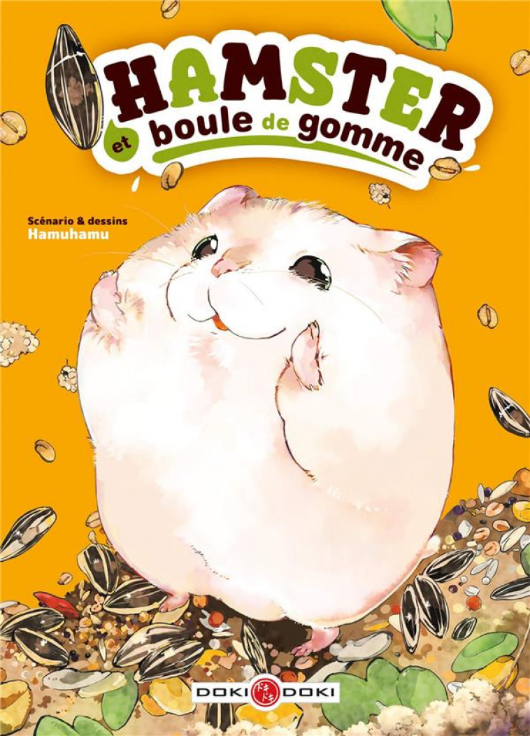 HAMSTER ET BOULE DE GOMME TOME 1 - HAMUHAMU - BAMBOO