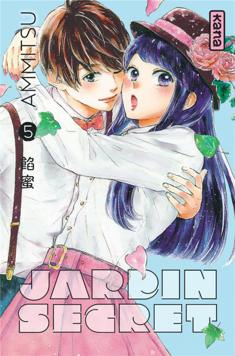 JARDIN SECRET - TOME 5 - AMMITSU - DARGAUD