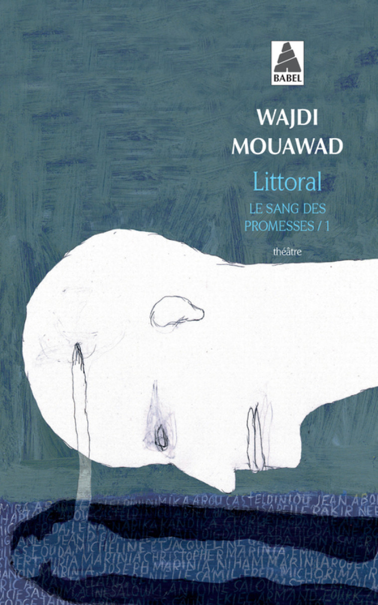 Littoral - Wajdi Mouawad - ACTES SUD