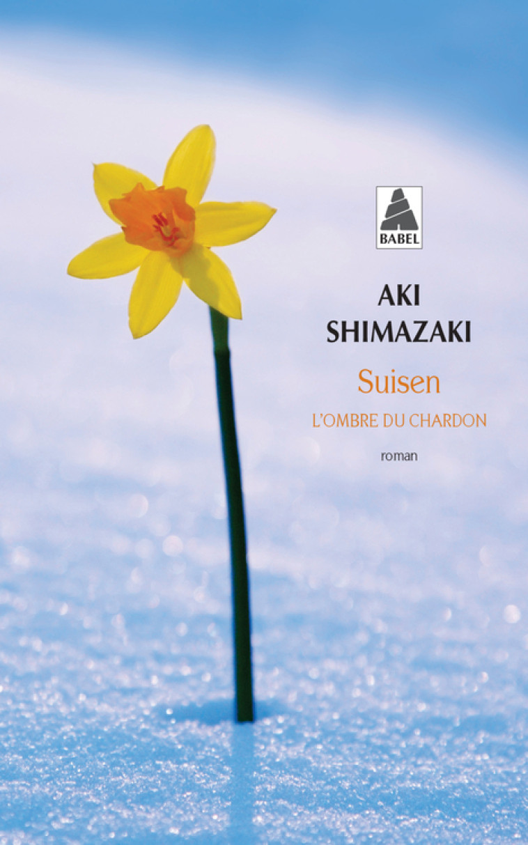 Suisen - Aki Shimazaki - ACTES SUD