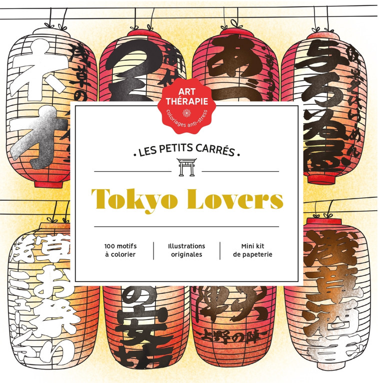 Les Petits carrés d'Art-thérapie Tokyo Lovers - Laetitia Sala - HACHETTE HEROES